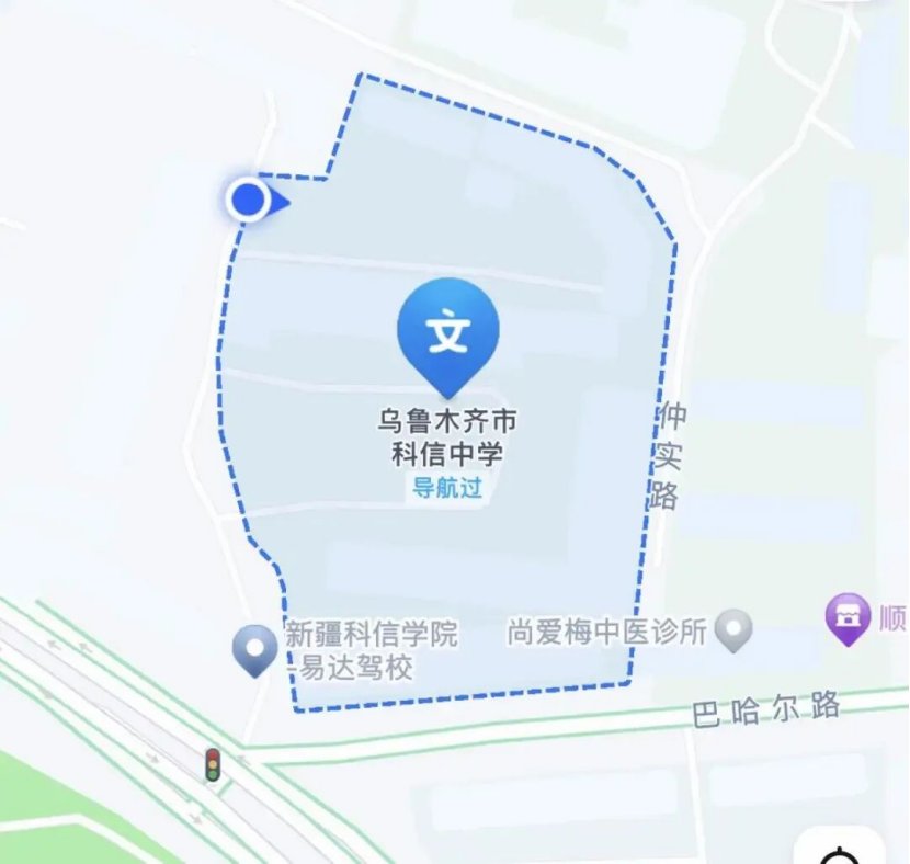 1763038012337877.png 高中数学教师1人