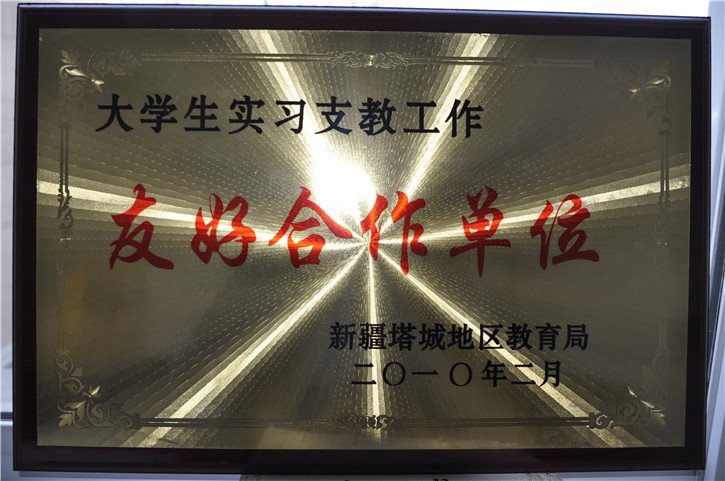 188bet体育app官网