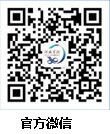 若从搜索引擎进入