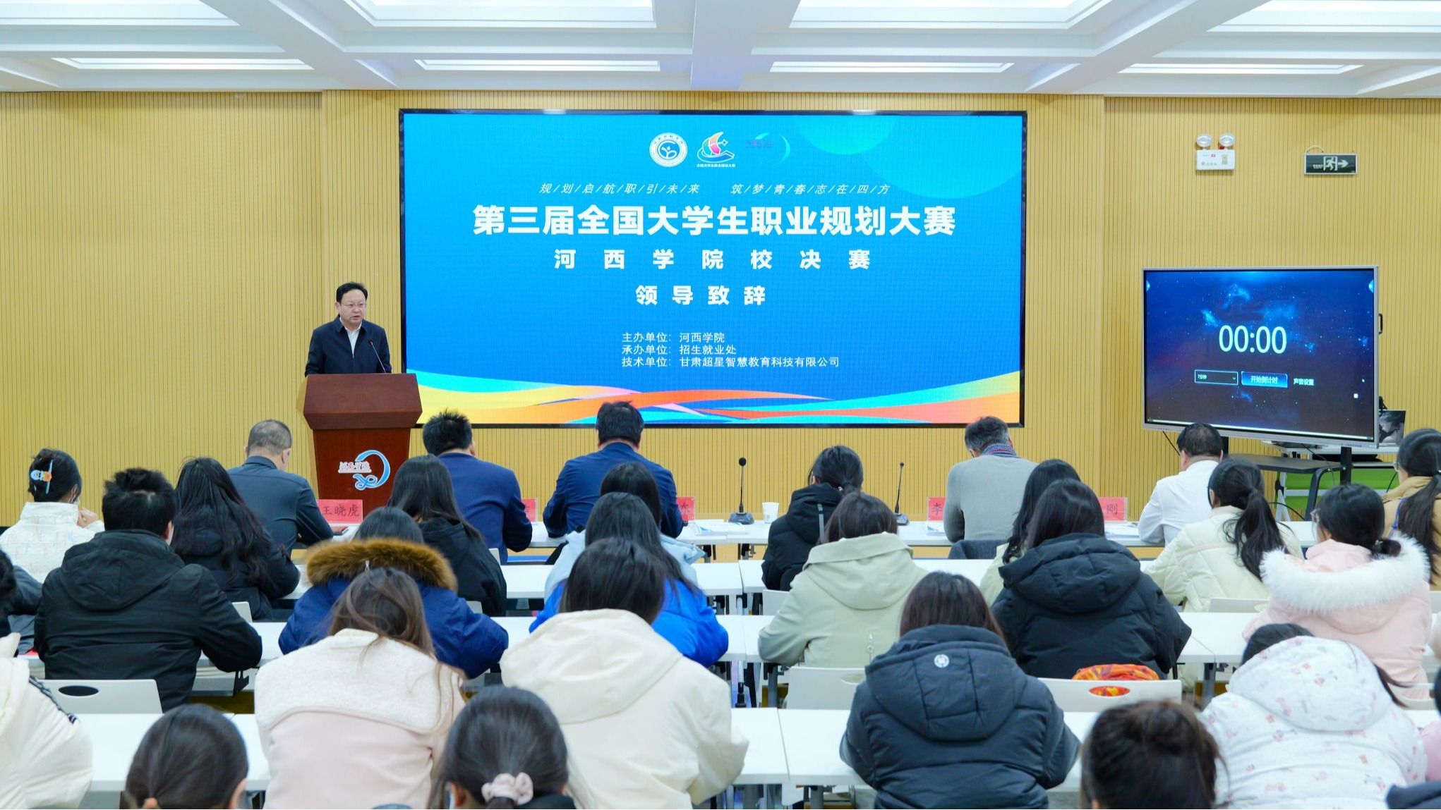 188app金宝搏下载最新优惠指南