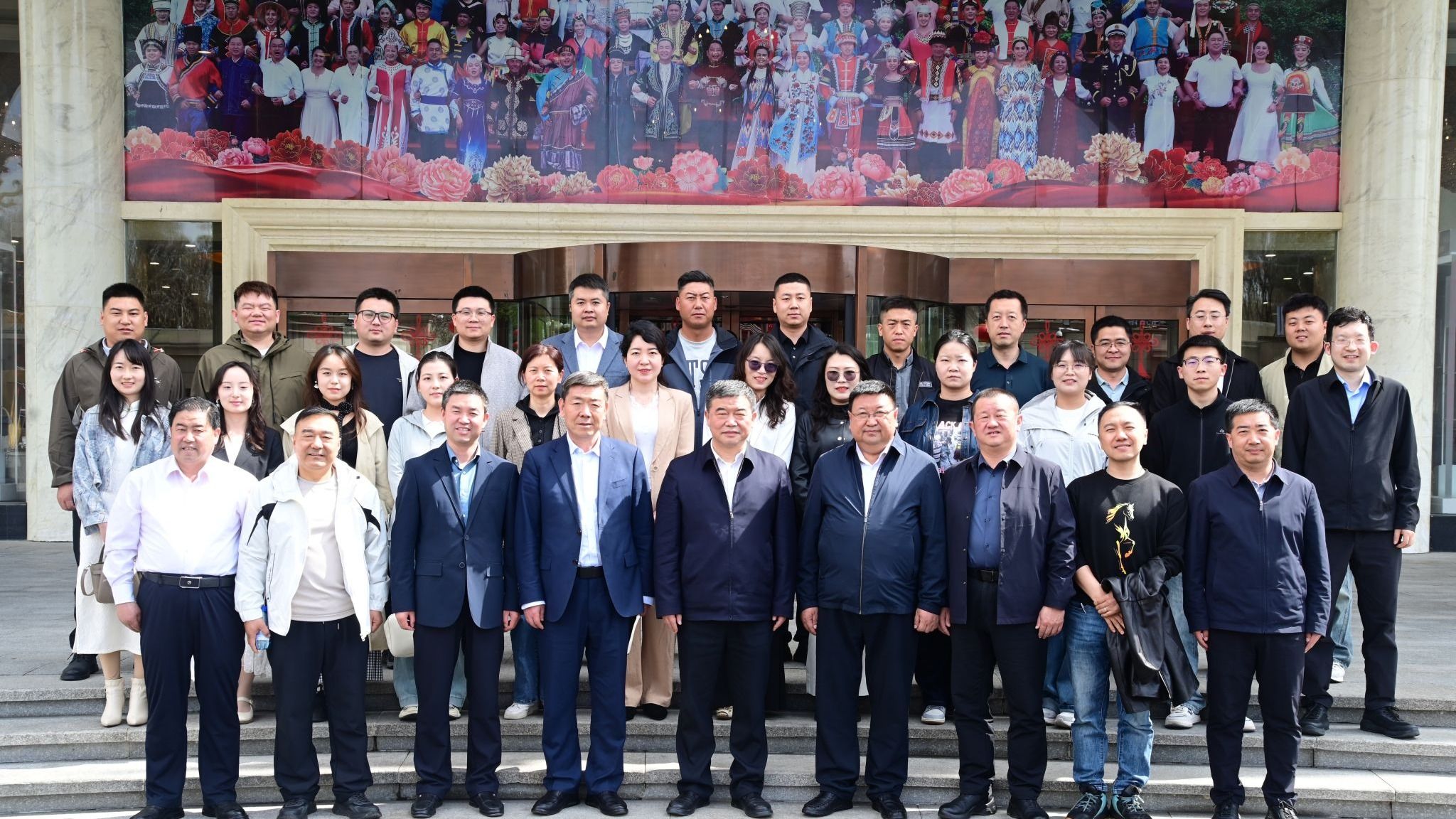 管理就业信息