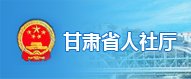 直播带岗