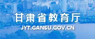 常见问题