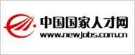 咨询预约