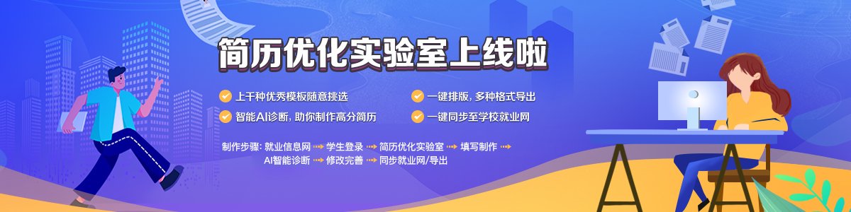 188app金宝搏下载最新优惠指南
