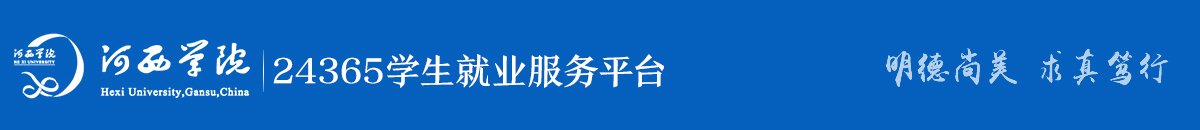 以下内容与「188app金宝搏下载栏