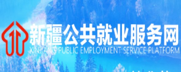 九圣禾控股188bet体育app官网