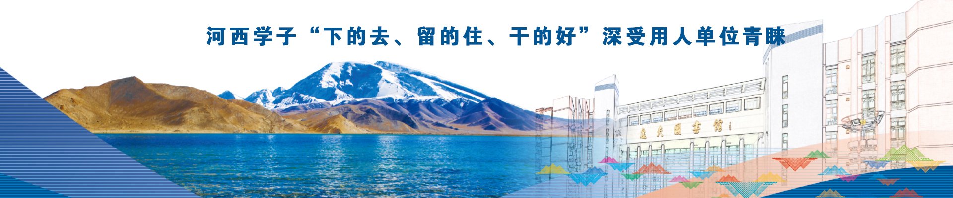 188app金宝搏下载官方网站入口说