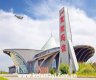 新疆广汇新能源有限188bet体育a