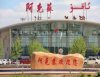 188app金宝搏下载官方网站入口说