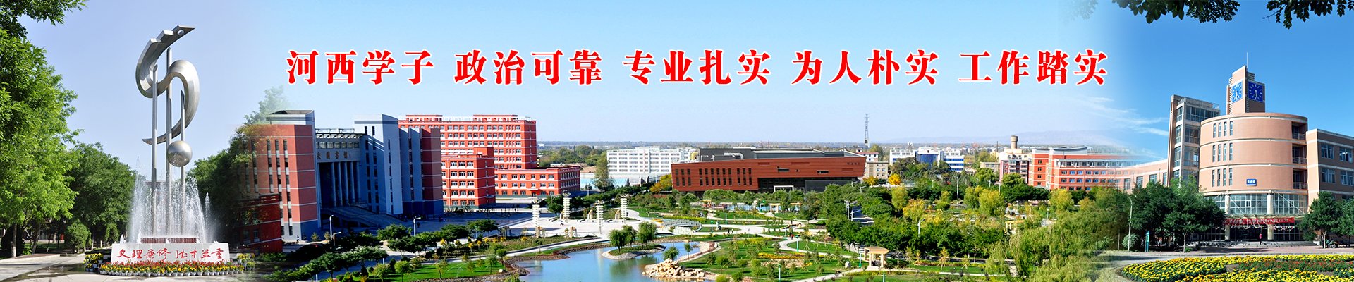 新疆广汇新能源有限188bet体育a
